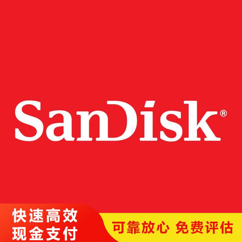 【放心选择 181120_EMCP现金支付】-生产厂家