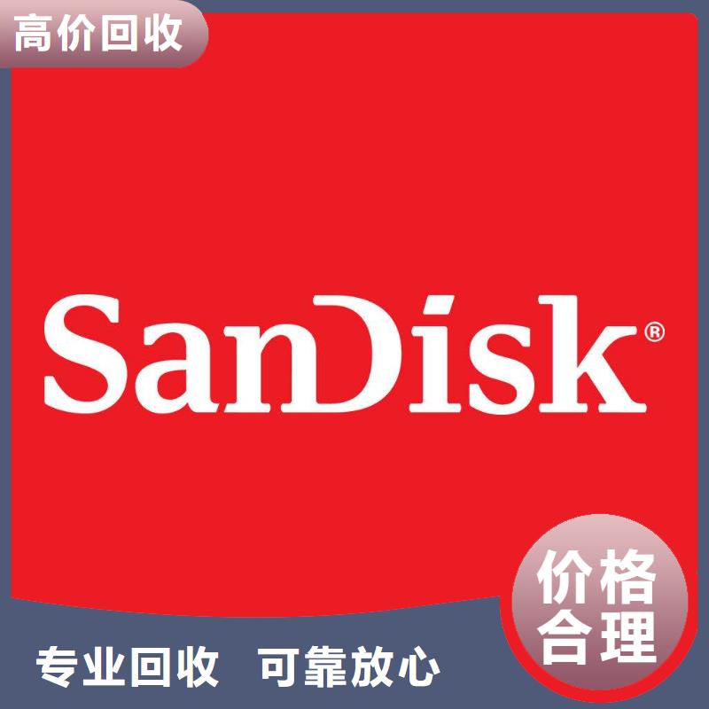 【 181120-LPDDR3口碑良好】