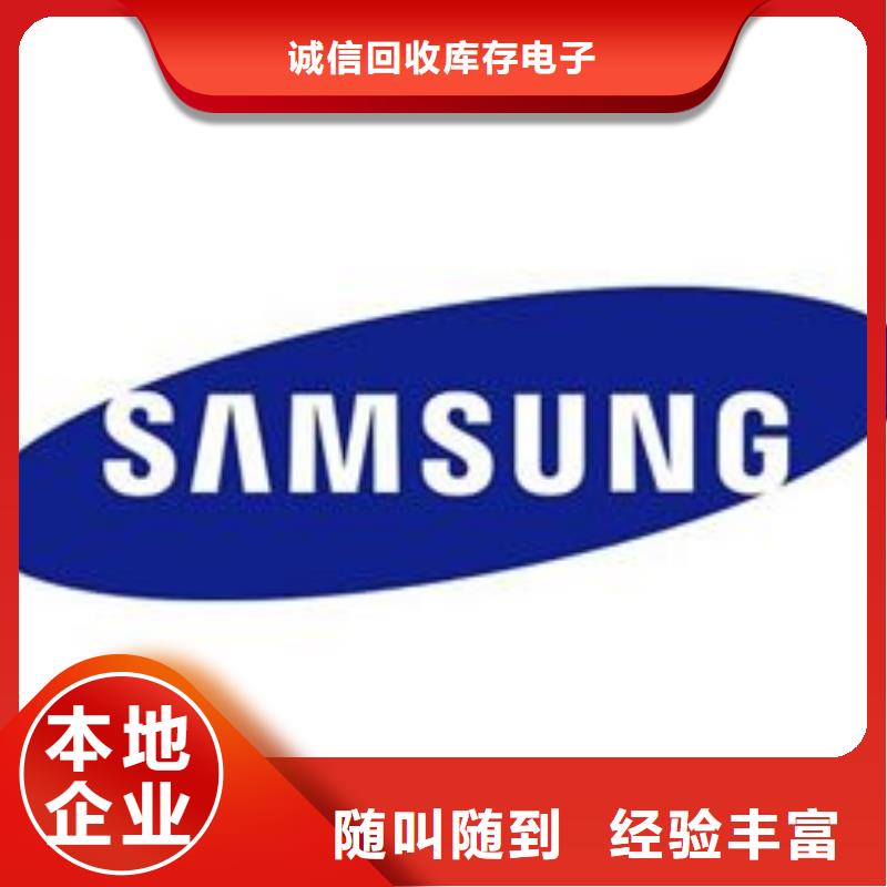 【181120】-EMCP现金支付诚信