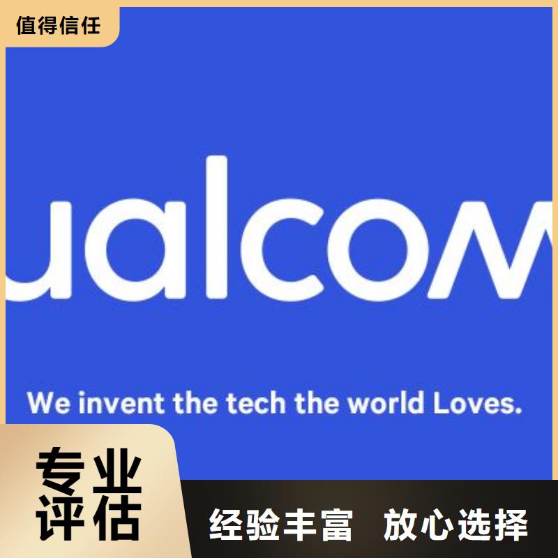 【 181120-LPDDR3口碑良好】