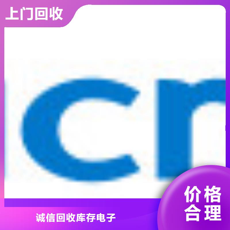【 181120_EMCP现金支付】-市场覆盖|白银|定西|临夏|天水|酒泉|庆阳-二八商务