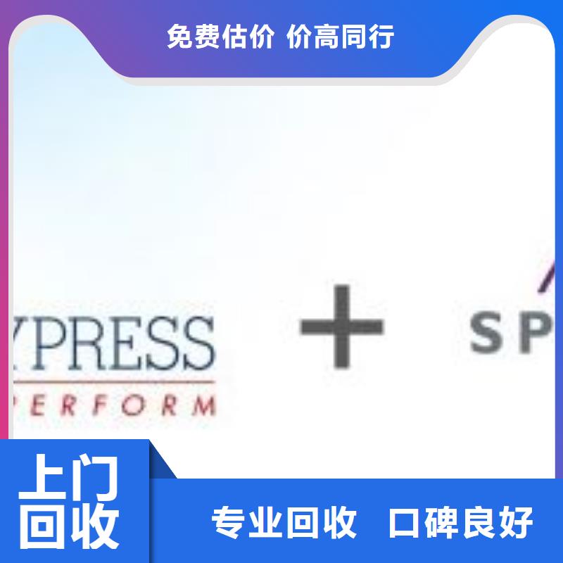【 181120-LPDDR3口碑良好】