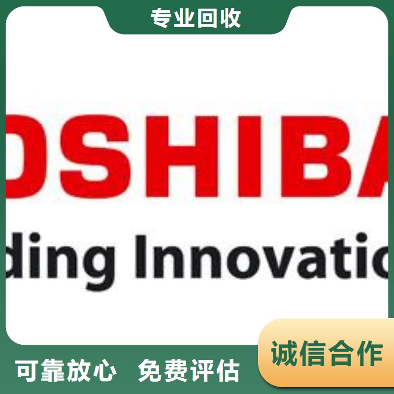<诚信>随叫随到 181110 【LPDDR3】价格公道-产品视频