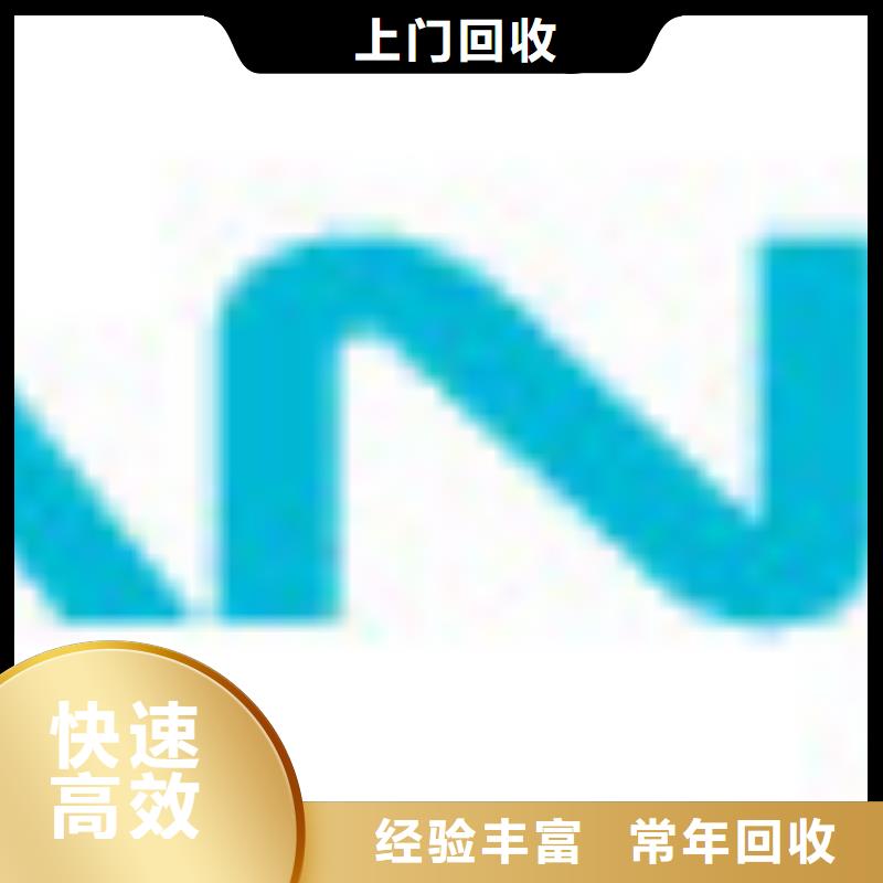 181110 【LPDDR3】价格公道诚信