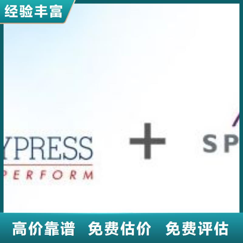 181110 【LPDDR3】价格公道诚信