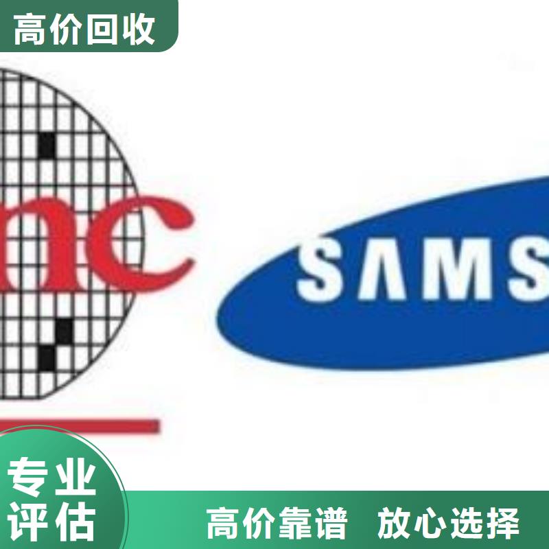 181110 【LPDDR3】价格公道诚信
