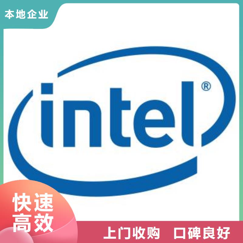 【上门估价 181110-LPDDR3快速】在有卖的吗