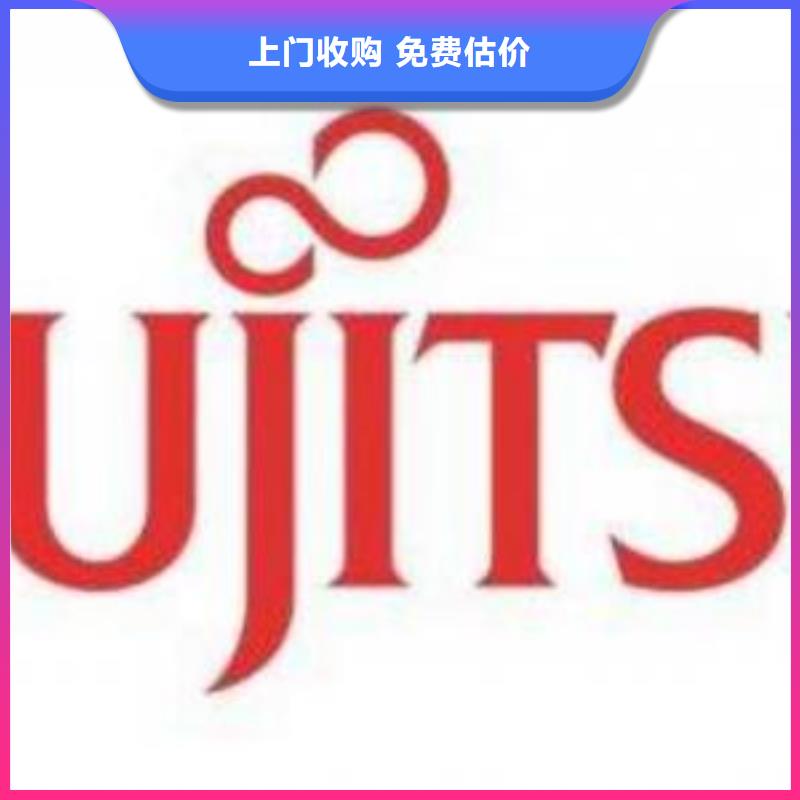【上门估价 181110-LPDDR3快速】在有卖的吗