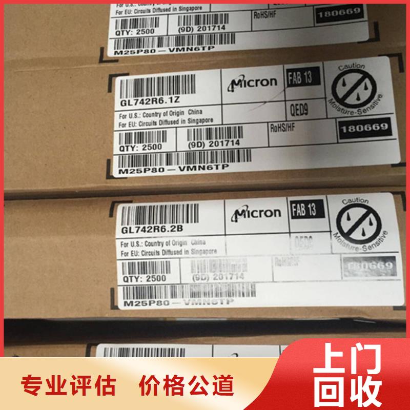 SAMSUNG1DDR3DDRIII实力强
