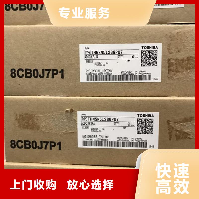 SAMSUNG1DDR3DDRIII实力强