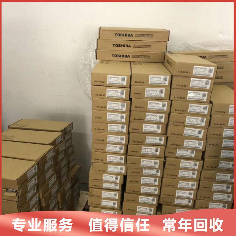 SAMSUNG3DDR3DDRIII现款现结