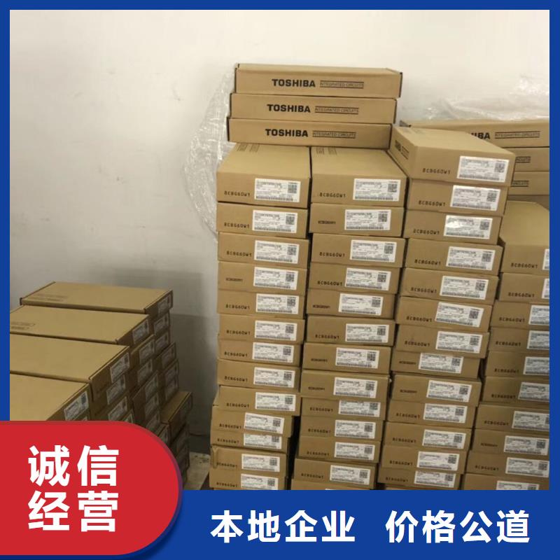 SAMSUNG3DDR3DDRIII现金支付
