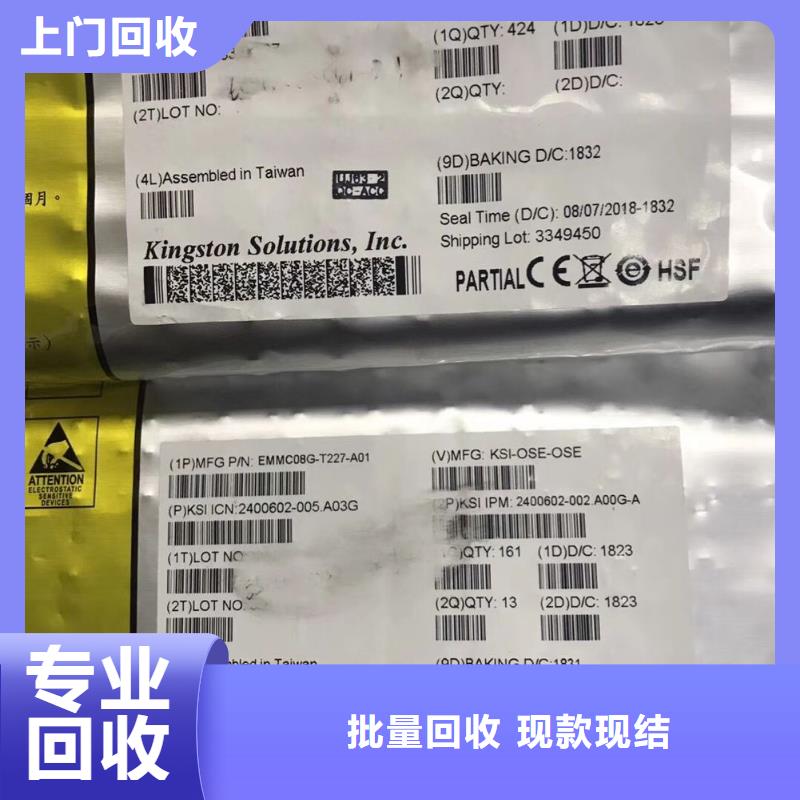 SAMSUNG3DDR3DDRIII服务好