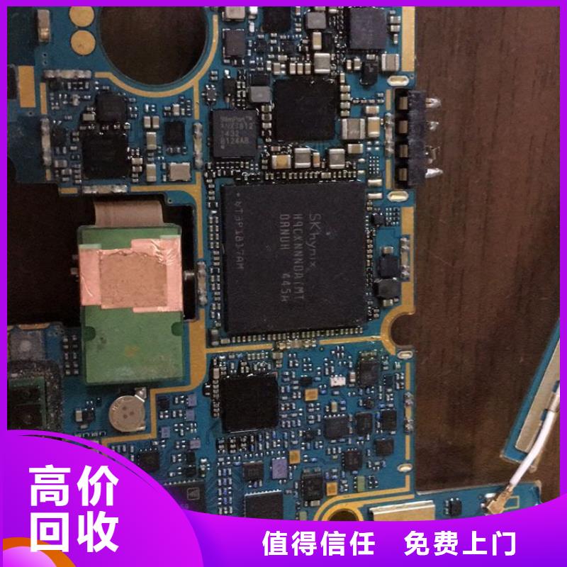 SAMSUNG3-DDR3DDRIII诚信经营