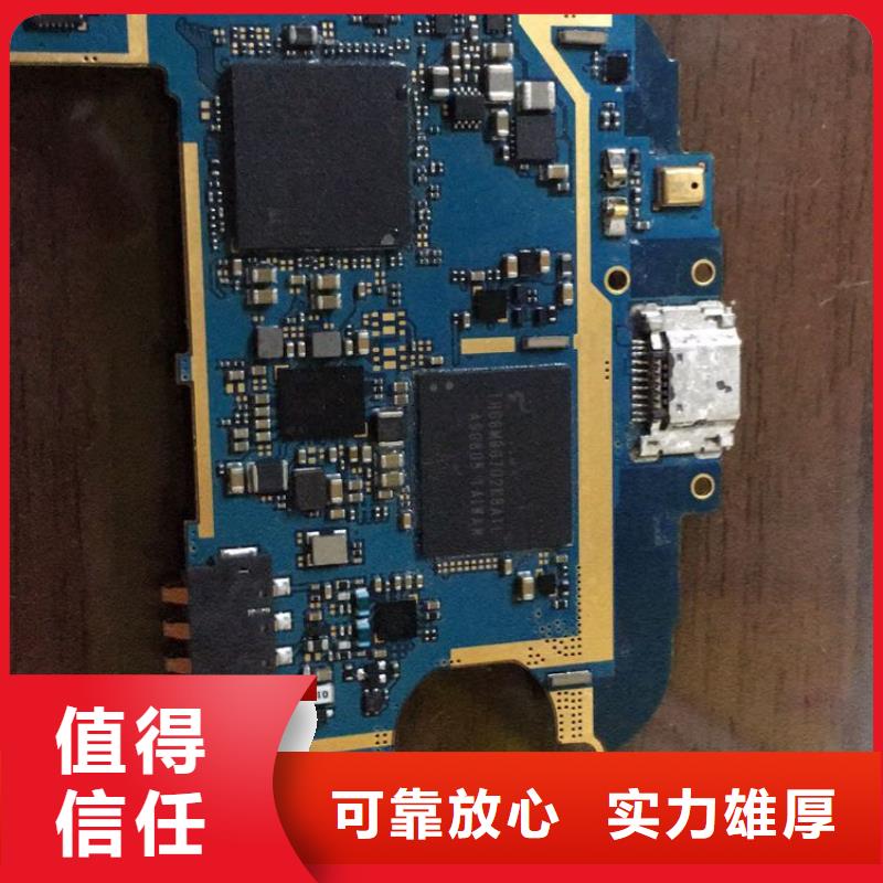 SAMSUNG3DDR3DDRIII现金支付