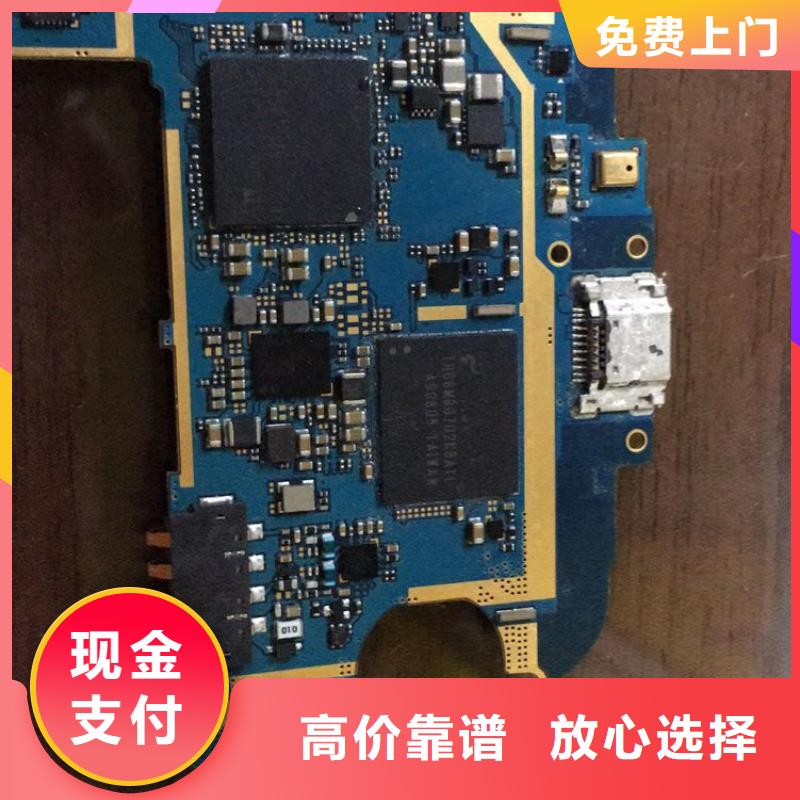 SAMSUNG3LPDDR4X随叫随到