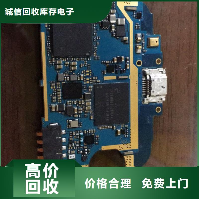【 SAMSUNG3_DDR3DDRIII免费评估】-服务区域包括济阳|槐荫|德州|济宁|东营|潍坊|泰安|青岛|枣庄等-产品视频