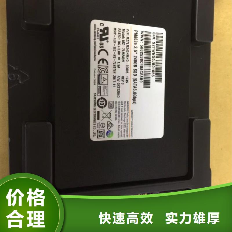 SAMSUNG3,EMMC价格合理