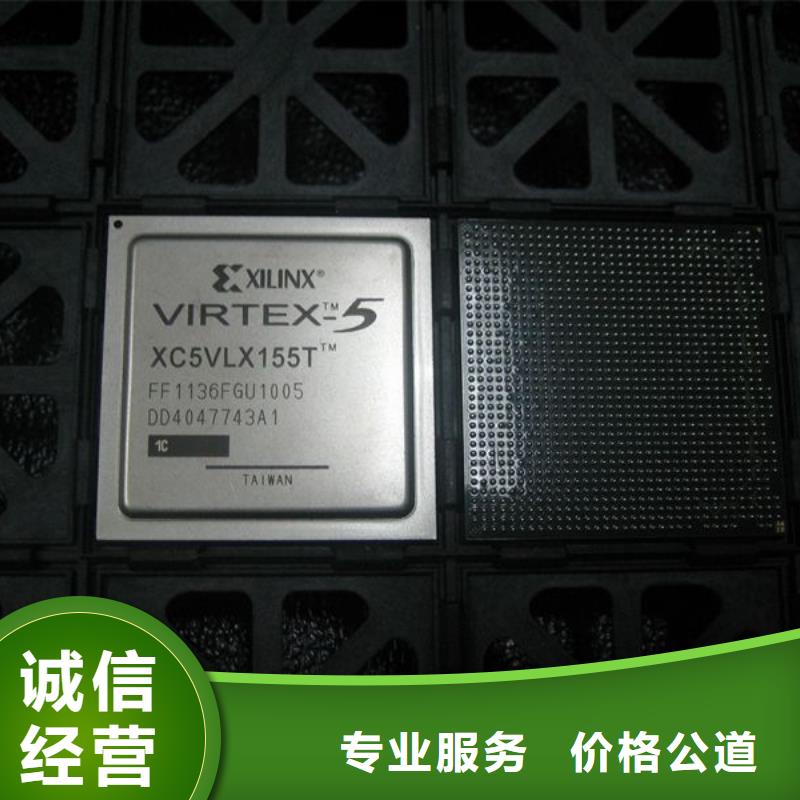 MCUEMCP免费上门