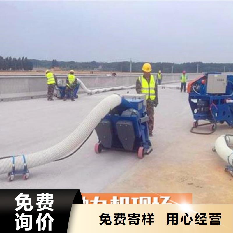 混凝土抛丸机软管泵一站式厂家