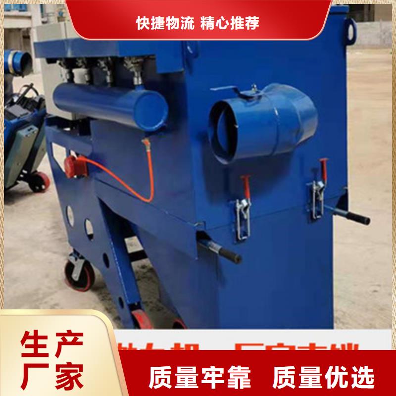 混凝土抛丸机-水渠成型机拥有多家成功案例
