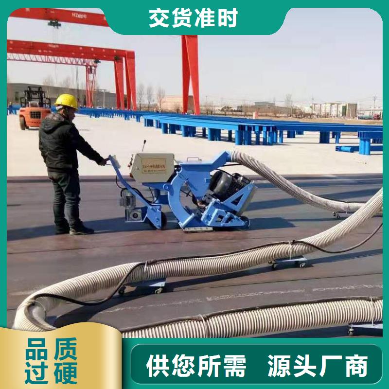 混凝土抛丸机水渠机欢迎来电咨询
