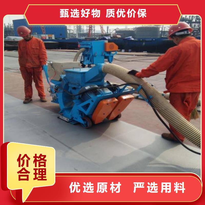 混凝土抛丸机_拦水带成型机品质可靠