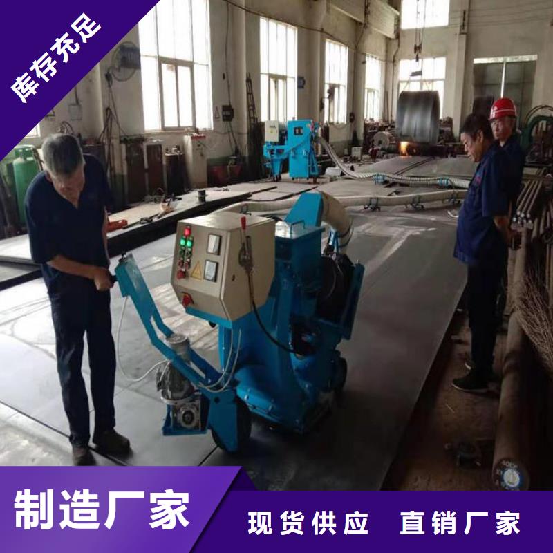 【混凝土抛丸机】,拦水带成型机现货交易豫信致诚