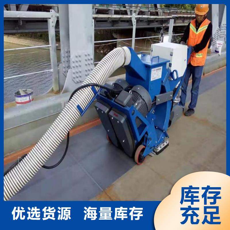 混凝土抛丸机路沿石成型机价格实在