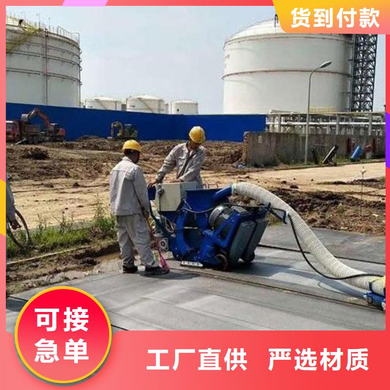 混凝土抛丸机拦水带成型机自营品质有保障