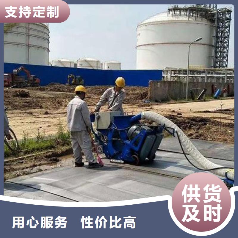 混凝土抛丸机-路面抛丸机欢迎来电询价