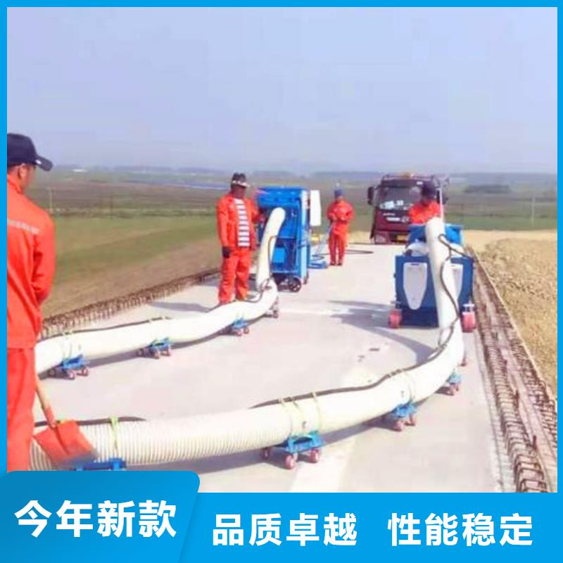 混凝土抛丸机水渠成型机通过检测