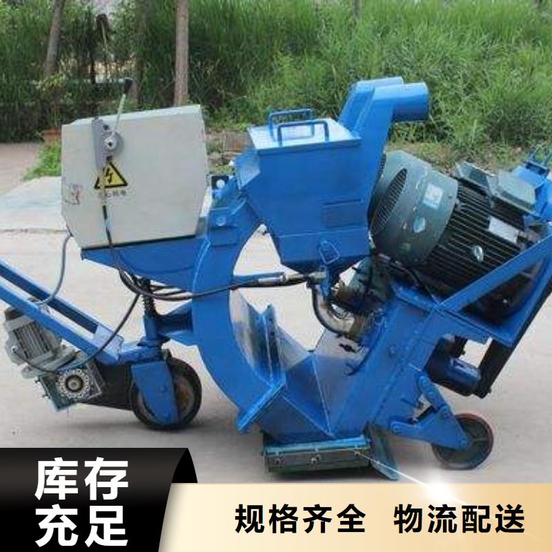 混凝土抛丸机拦水带成型机拒绝中间商