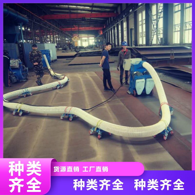 混凝土抛丸机拦水带成型机多年行业积累
