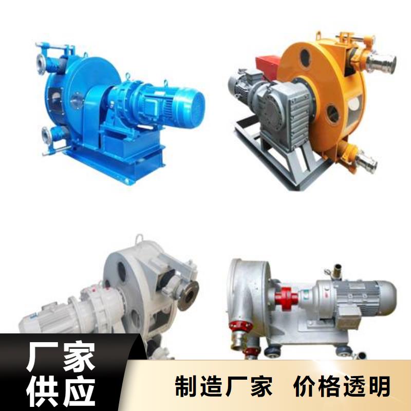 软管泵工业软管泵每一处都是匠心制作