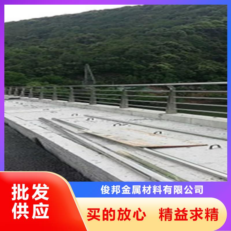 【 护栏 桥梁防撞护栏
质保一年】本地货源