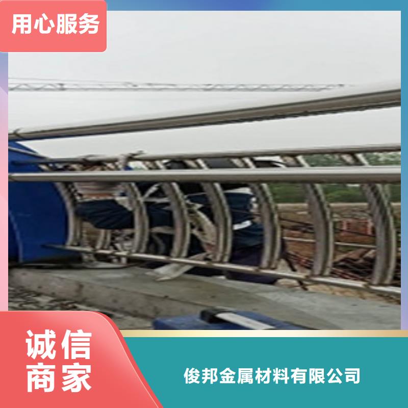 护栏-不锈钢复合管护栏商家