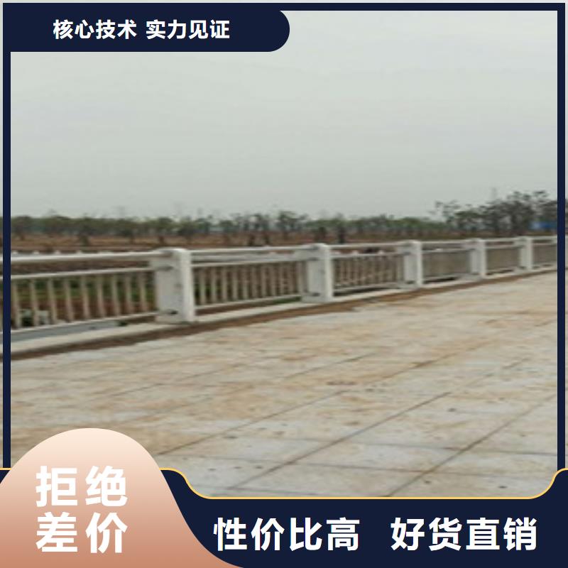 护栏桥梁护栏闪电发货