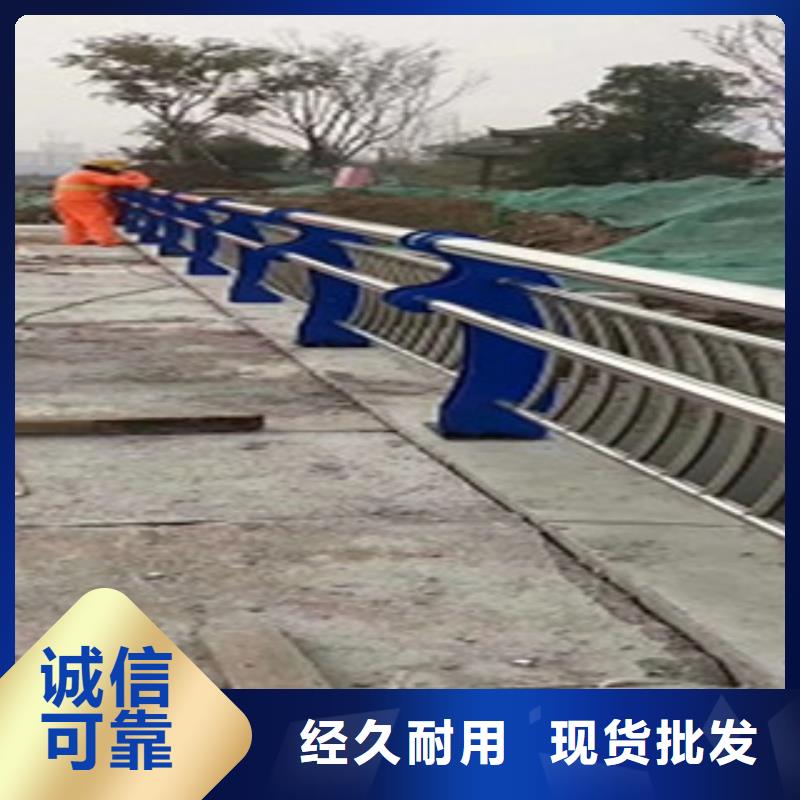 护栏桥梁护栏价格公道合理