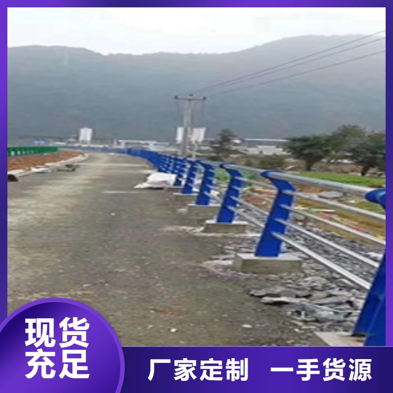 护栏桥梁防撞护栏厂家现货批发