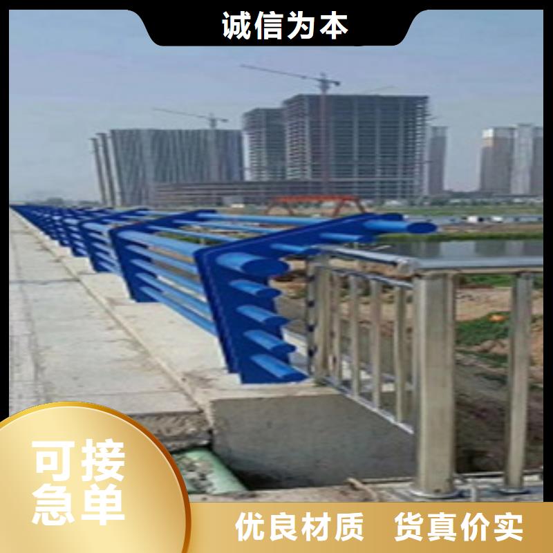 护栏,201不锈钢复合管工厂直销