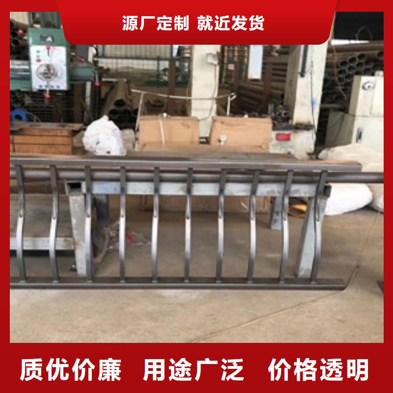 【护栏】 桥梁防撞护栏 现货满足大量采购|通渭|安定|临夏|张掖|酒泉|白银|陇南品牌