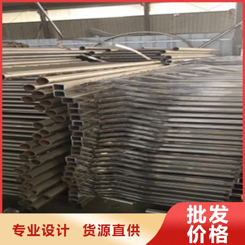 不锈钢复合管护栏-201不锈钢复合管用心做好细节