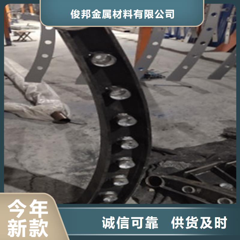 不锈钢复合管护栏防撞立柱多种款式可随心选择