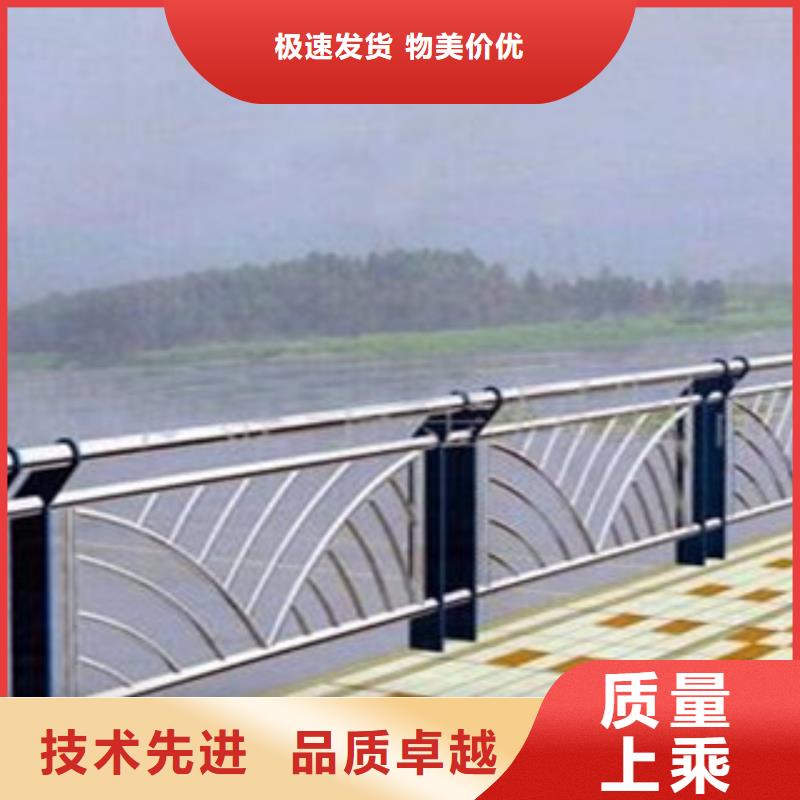 不锈钢复合管护栏Q235钢板立柱服务周到