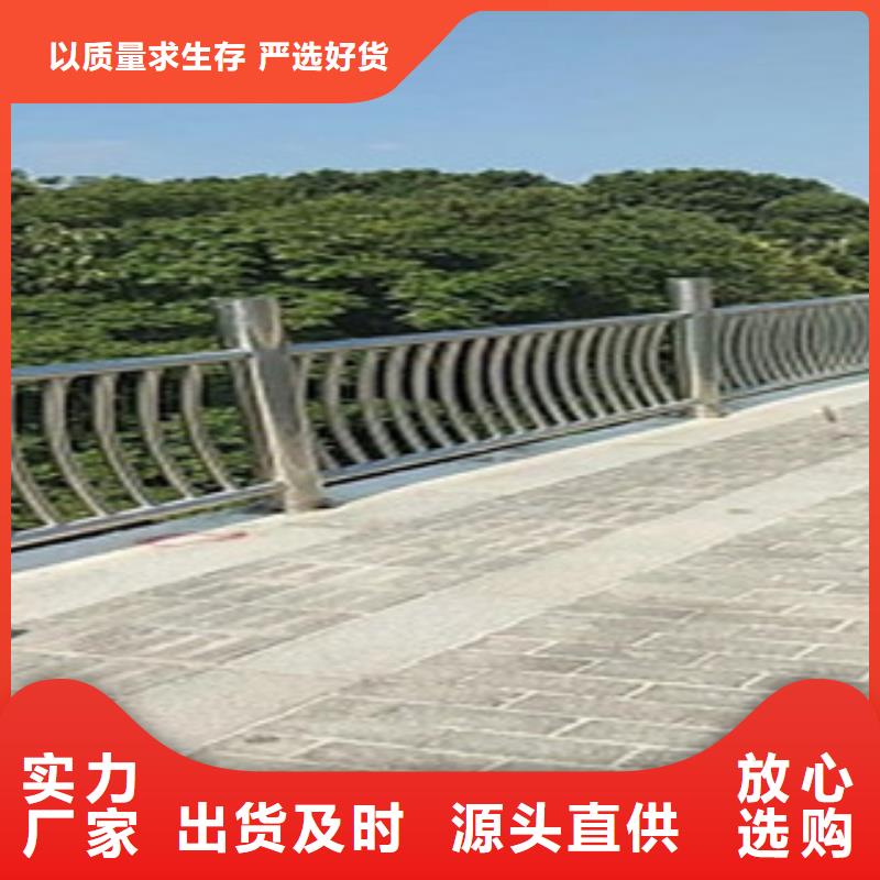 不锈钢复合管护栏Q235钢板立柱行业优选