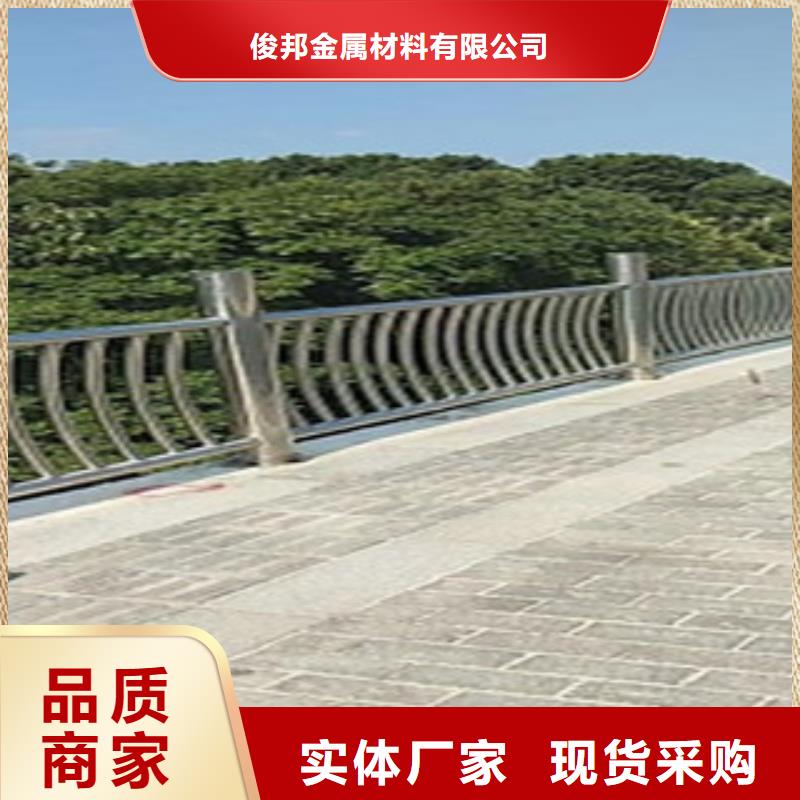 不锈钢复合管护栏不锈钢复合管护栏
细节决定品质