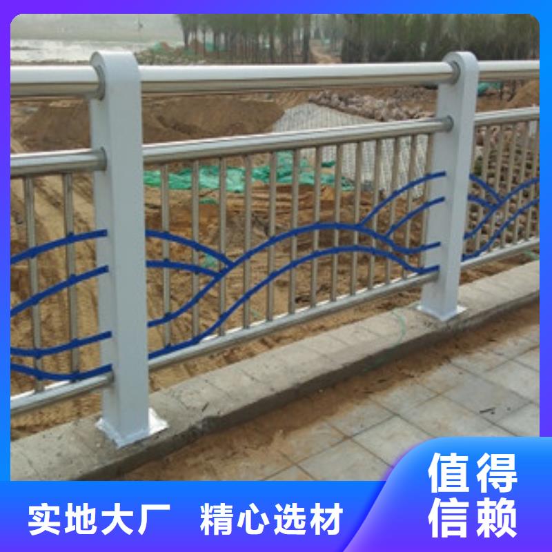 不锈钢复合管护栏-桥梁防撞护栏种类丰富