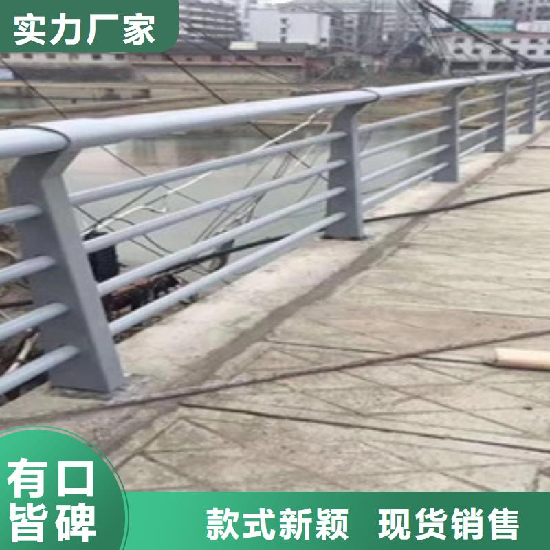 不锈钢复合管护栏防撞立柱现货充裕
