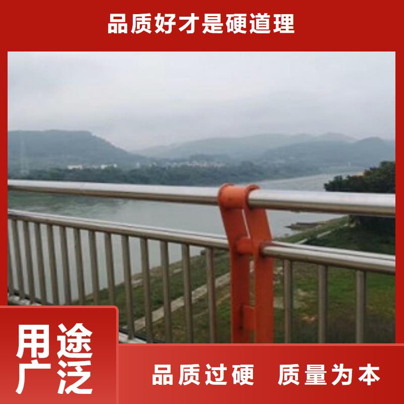 不锈钢复合管护栏桥梁防撞护栏货真价实